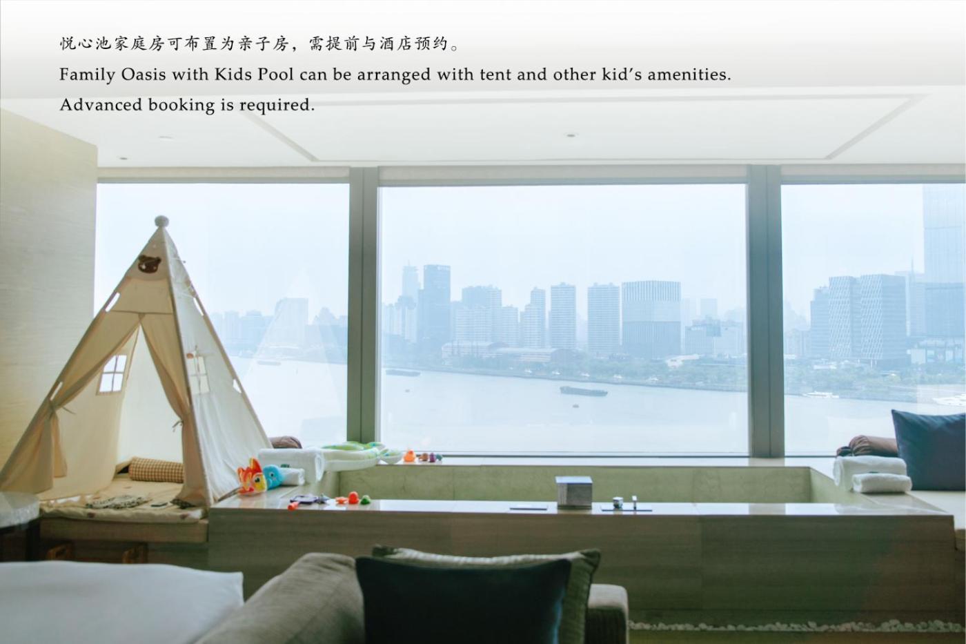Banyan Tree Shanghai On The Bund Esterno foto