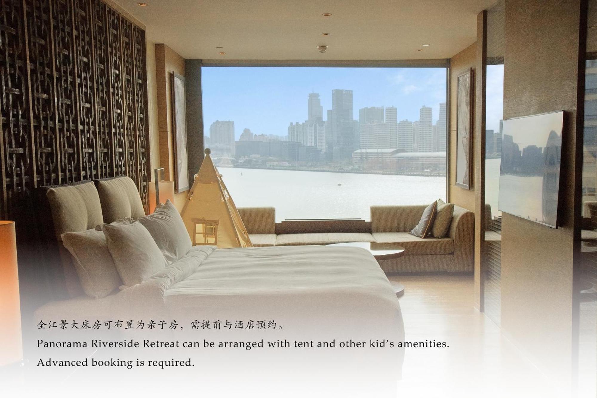 Banyan Tree Shanghai On The Bund Esterno foto