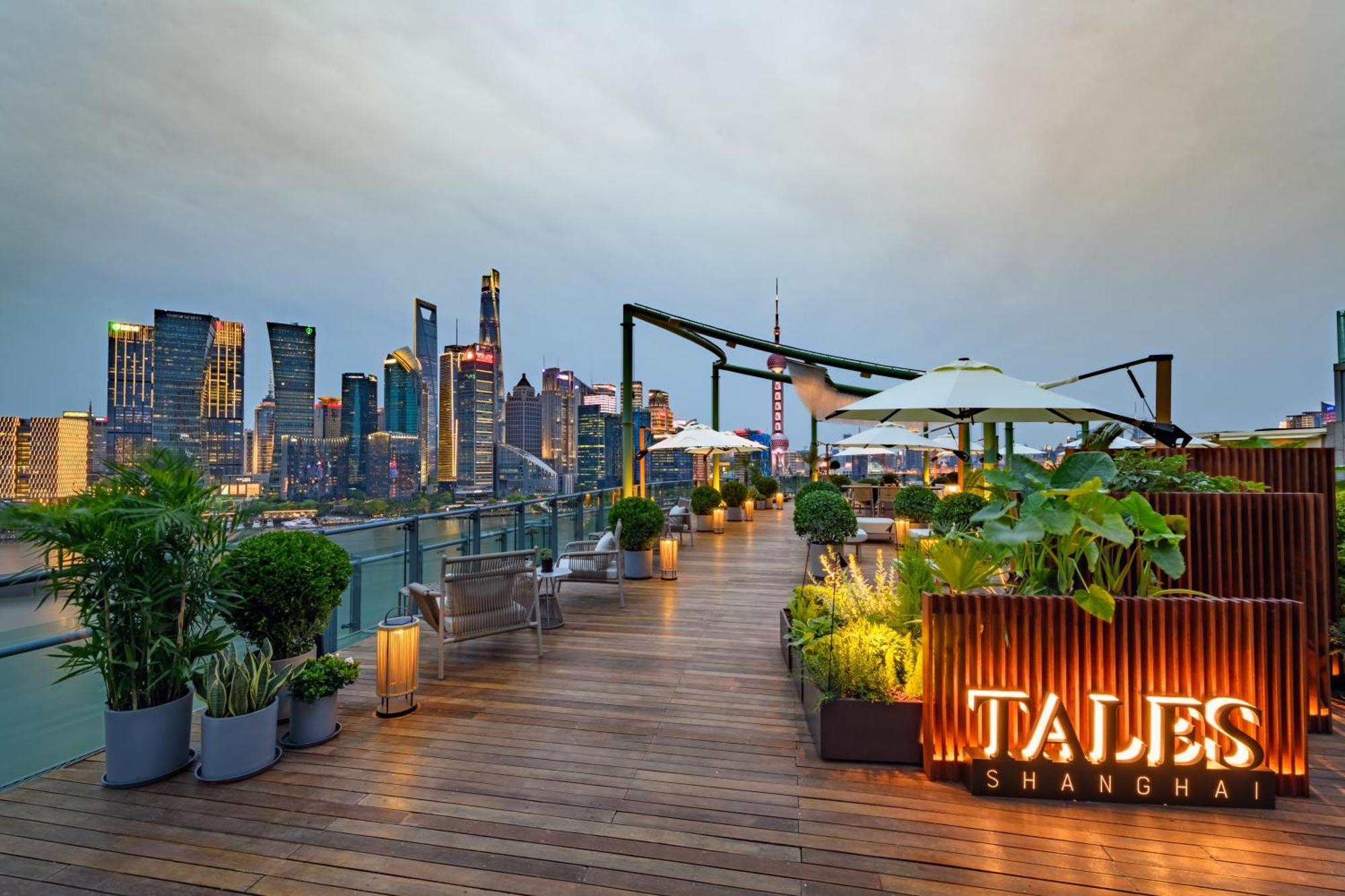 Banyan Tree Shanghai On The Bund Esterno foto